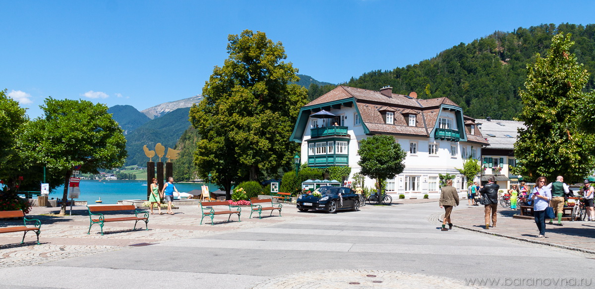 Strobl (Wolfgangsee)